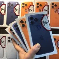 آیفون۱۷پرو/ شرکتی/ نات اکتیو/ اکتیوشده موجود