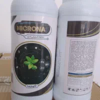 کودمایع تخصصی،شکوفه دهی و‌میوه زایی، آکوبارما