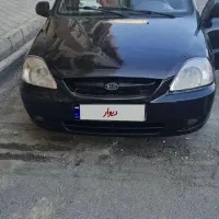 ریو ۸۵.