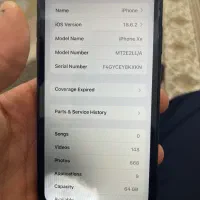 iphone xr|موبایل|خوی, |دیوار
