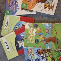 کمک درسی  و قرآن ،مفاتیح، دعا
