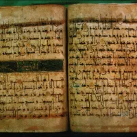 دعانویس کتاب