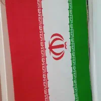 پرچم  ایران