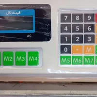 ترازوی 40 کیلو کمری (محک)|فروشگاه و مغازه|قم, عمار یاسر|دیوار