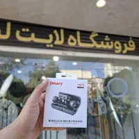 میکروفون مگنتی سکه ای mw19 میکروفن سه پایه
