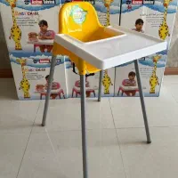 صندلی کودک