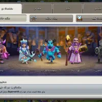 اکانت کلش بافری فایر تاق میزنم|کنسول، بازی ویدئویی و آنلاین|دهدشت, |دیوار