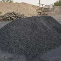 بزرگترین تولید کننده کربن و انواع ذغال