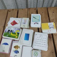 حروف الفبا