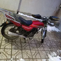 موتور لیفان  ۲۰۰سی سی