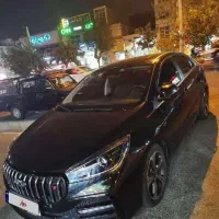 اریزو۵ اف ال