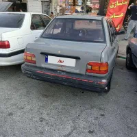 فروش