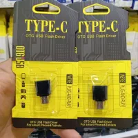 لوازم‌جانبی بانه پخش عمده (دیلان)|لوازم جانبی موبایل و تبلت|بانه, |دیوار