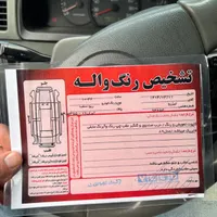 کیا ریو سدان، مدل ۲۰۱۵|خودرو سواری و وانت|لاهیجان, جمهوری|دیوار
