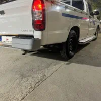 وانت کارا درجه ۱