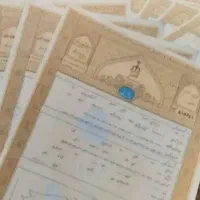 مهرشهر-قطعه-23-بدهی-دار