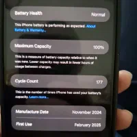 ایفون 16promax|موبایل|محمدشهر, محمدشهر|دیوار