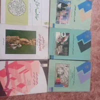 کتاب دانشگاهی