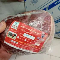 گوشت منجمد ایرانی
