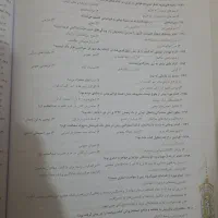 کتاب جامع تاریخ خیلی سبز چاپ ۱۴۰۱|کتاب و مجله آموزشی|اهواز, پادادشهر|دیوار