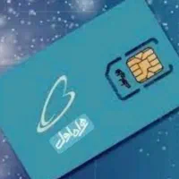 فروش خط دائم شماره رند