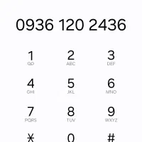 0905.194.9500|سیم‌کارت|اصفهان, کوی شهید کشوری|دیوار