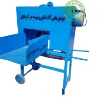 علوفه خرد کن