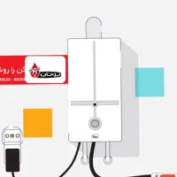 آموزش رایگان آبگرمکن دیواری بوتان