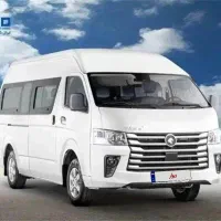 ون وانا نیوفیس ۱۴۰۴