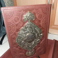 کتاب شاهنامه فردوسی