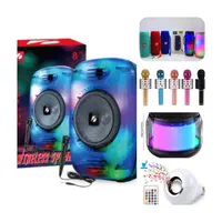 اسپیکر شارژی ، میکروفون ، لامپ اسپیکردار