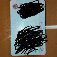 کارت ملی گم شده