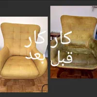 مبل شویی تخصصی،بدون موادکف کننده،مبلشویی نوین|خدمات نظافت|قم, زنبیل آباد|دیوار