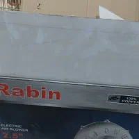فن برقی
