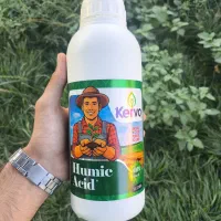میخوای زمینتو بترکونی ولی نمیدونی چجوری