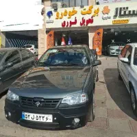 وانت اریسان2صفر خشک مدل 1404در رنگهای مختلف