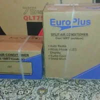 اسپیلت ۱۸ هزار یوروپلاس