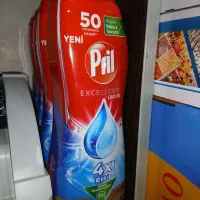 ژل ماشین ظرفشویی پریل اصل ۹۰۰ میل|مواد شوینده و دستمال کاغذی|تهران, فردوسی|دیوار