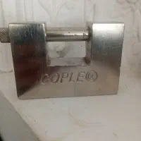 قفل کتابی سالم