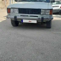 پیکان وانت فروشی