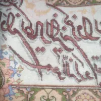 تابلو فرش|تابلو فرش|اهواز, طالقانی|دیوار