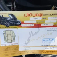 206 تیپ دو 1400|خودرو سواری و وانت|مشهد, مشکینی (شهرک غرب)|دیوار