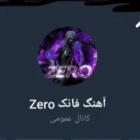 کانال روبیکا 80 عضو