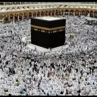 فیش حج عمره