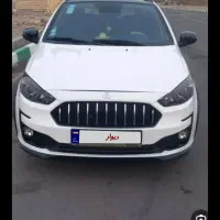 حواله اطلس s اماده تحویل