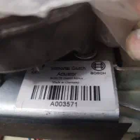 کلاچ برقی ایمورتال موتور بوش آلمان اصلی