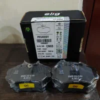 لنت ترمز جلو elig پژو ۴۰۵ و بوق AKE|قطعات یدکی و لوازم جانبی|تهران, جنتآباد مرکزی|دیوار