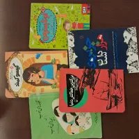 کتابهای مناسب نوجوانان ۱۱ سال به بالا