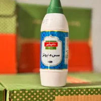 سس سالاد و هزار جزیره دلپذیر