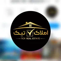 مجموعه تعمیرگاهی 1300متری نمایندگی م آزادگان صدرا